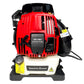 Backpack Gas Leaf Blower - 76CC, 660CFM, 200MPH