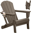 Folding HDPE Adirondack Chair with Built-In Cup Holder