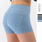 Denim-Look High-Waist Hip-Lifting Yoga Shorts – Slimming Tummy Control Fitness Shorts