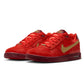 Paul Rodriguez Air Zoom Low - Habanero Red/Team Red