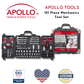 101 Piece Mechanic Tool Set for Vehicle and Home Maintenance, Roadside Emergencies. SAE and Metric Tool Set for Car, Boat, RV, Bikes - DT0006