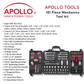 101 Piece Mechanic Tool Set for Vehicle and Home Maintenance, Roadside Emergencies. SAE and Metric Tool Set for Car, Boat, RV, Bikes - DT0006