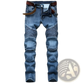 Men's Protective Motorcycle Denim Jeans